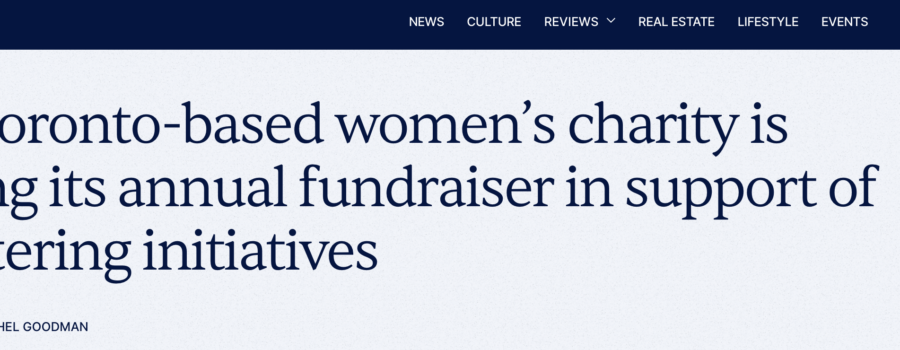 Screenshot from the News about Uzima